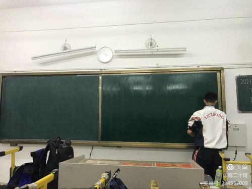 wps_doc_5