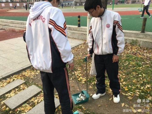 wps_doc_14