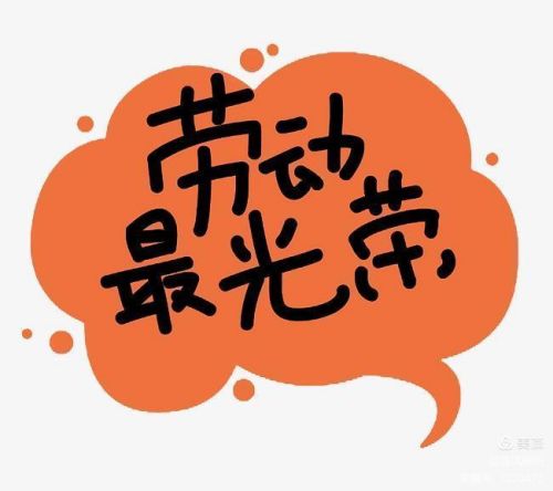 wps_doc_0