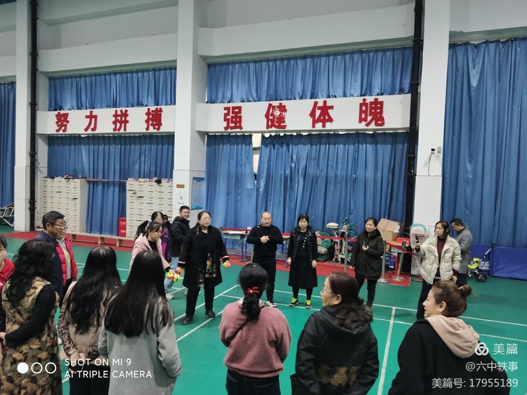 18微信图片_20211119072749