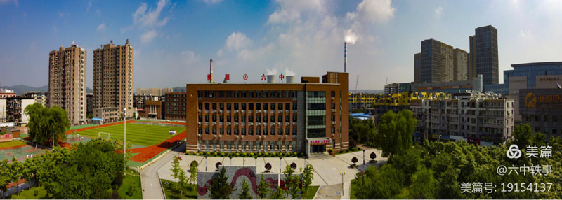 微信图片_20211203145722_副本