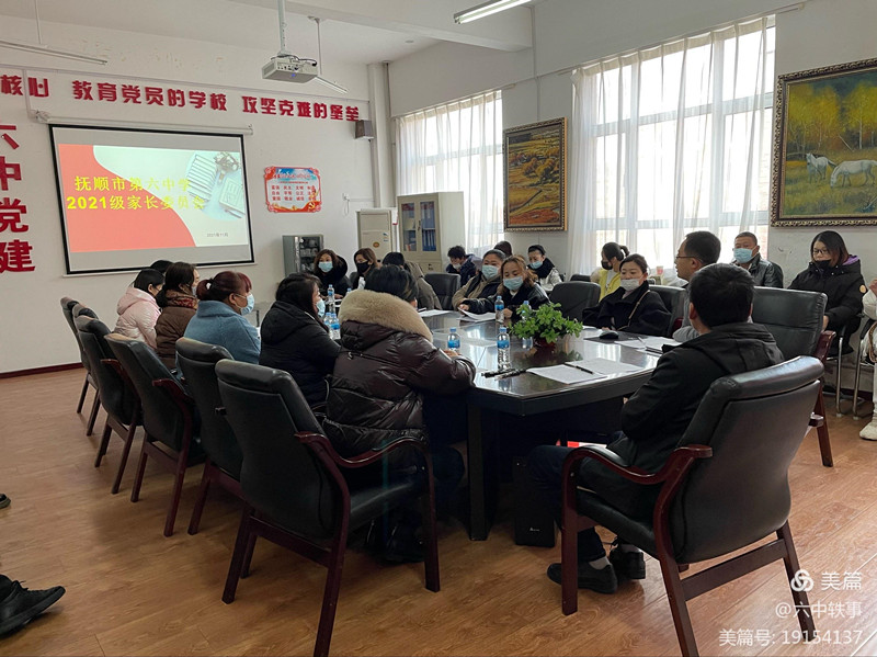 微信图片_20211203145748_副本