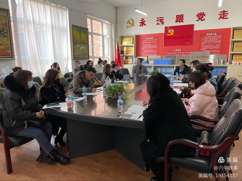 微信图片_20211203145804