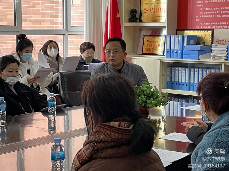 微信图片_20211203145819