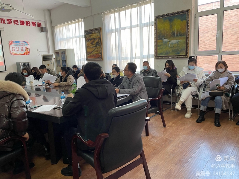 微信图片_20211203145920