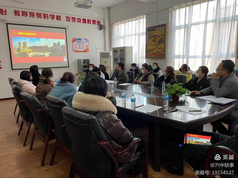 微信图片_20211203145948