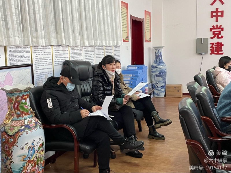 微信图片_20211203150012