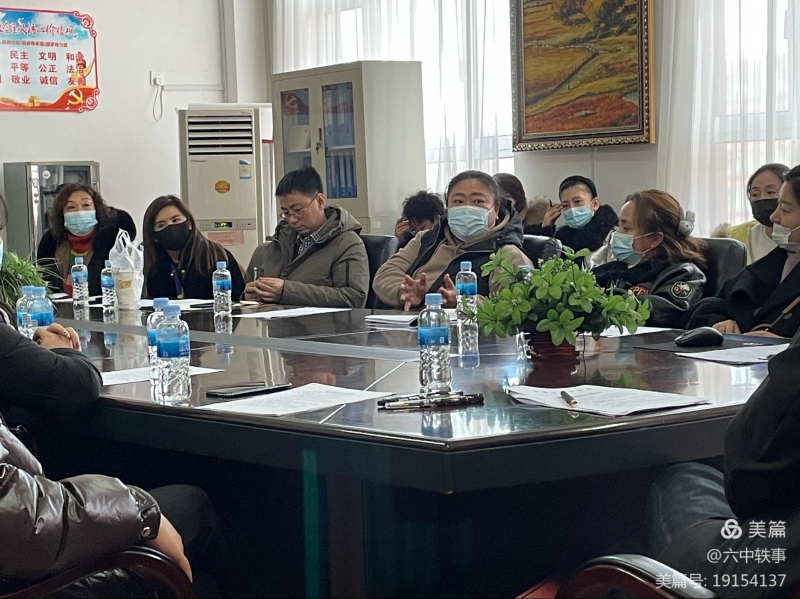 微信图片_20211203150017