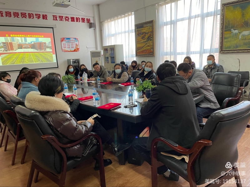 微信图片_20211203150021