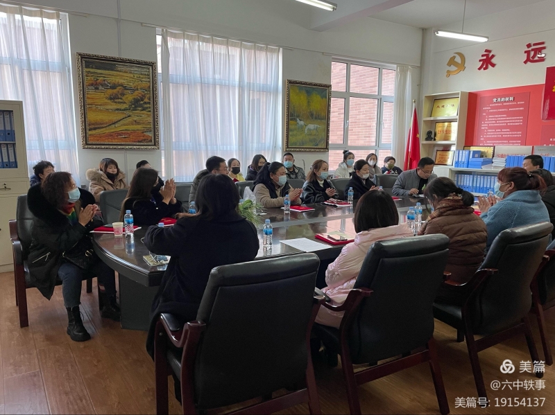 微信图片_20211203150034