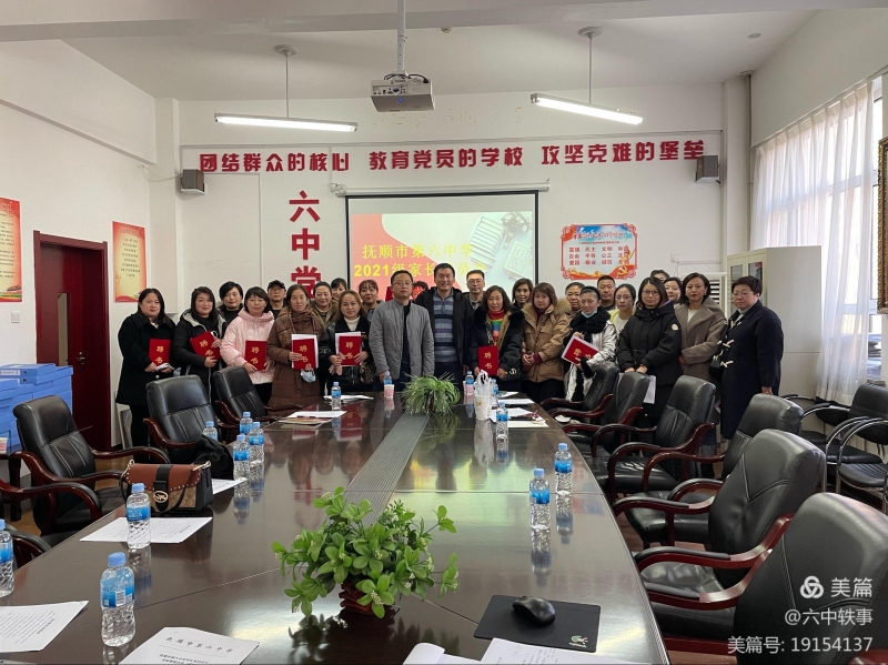 微信图片_20211203150055