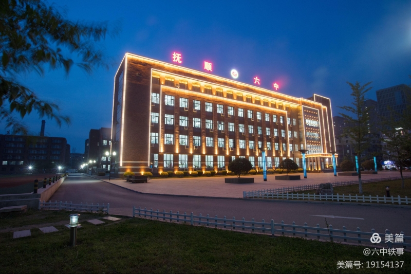 微信图片_20211203150100