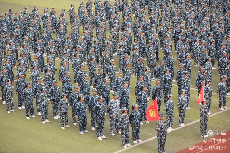 微信图片_20211205094015