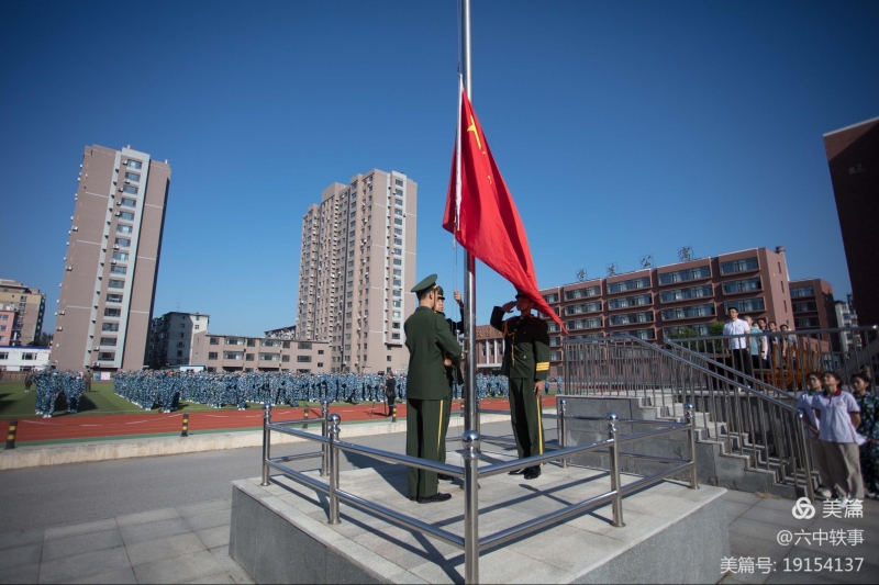 微信图片_20211205094023