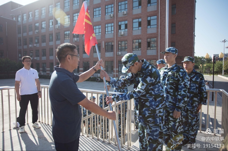 微信图片_20211205094140