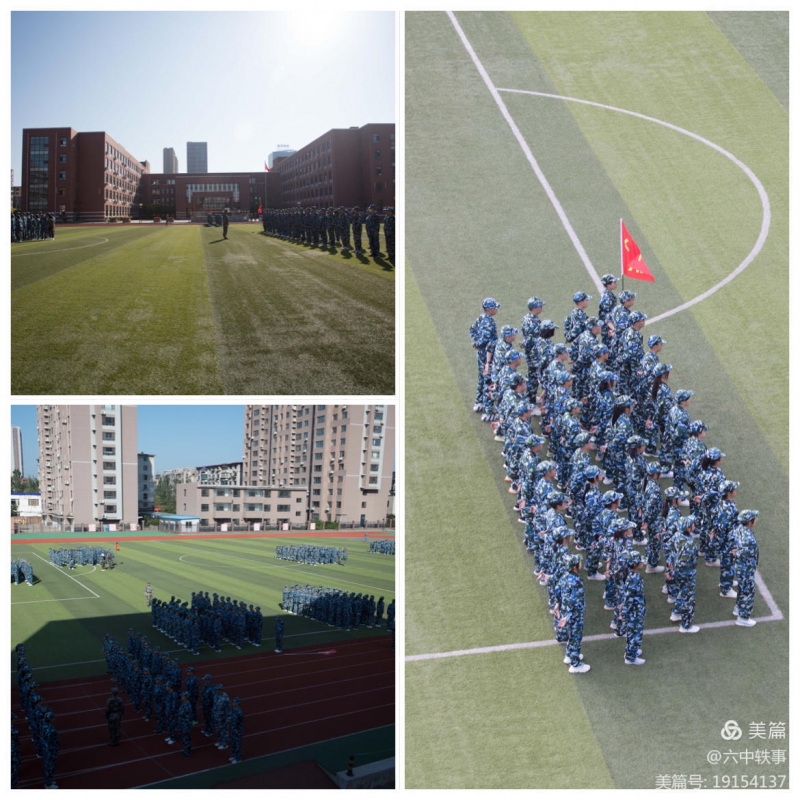 微信图片_20211205094214