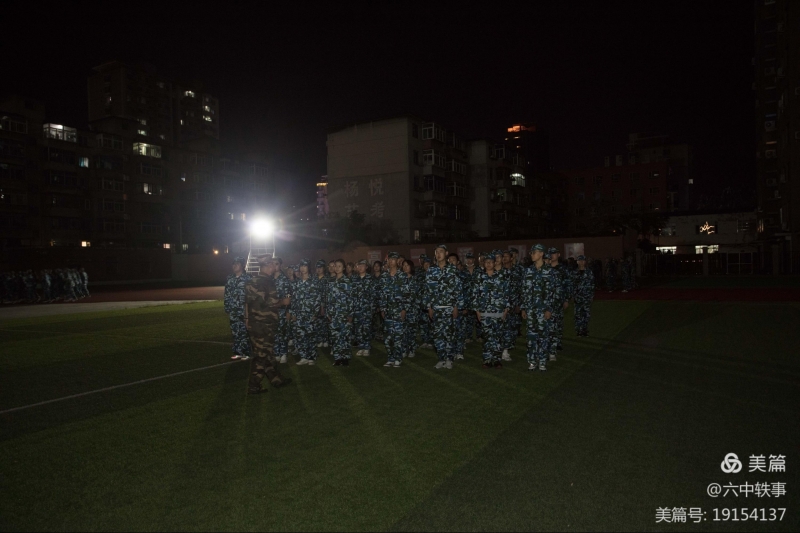 微信图片_20211205094238