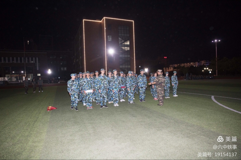 微信图片_20211205094247