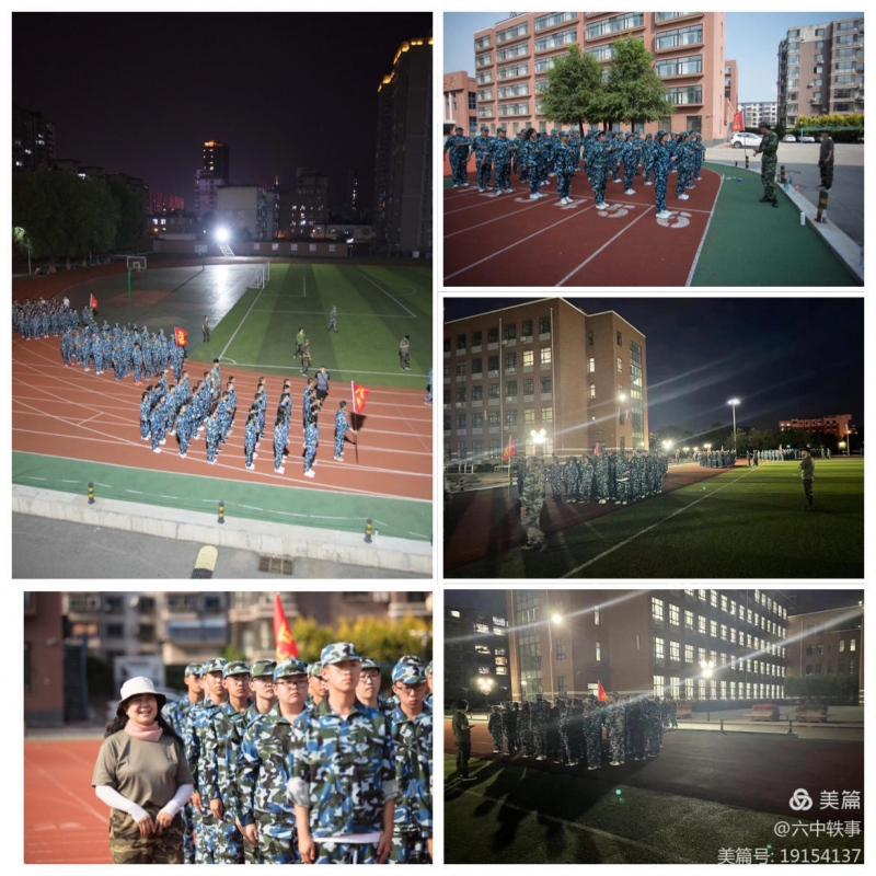微信图片_20211205094300