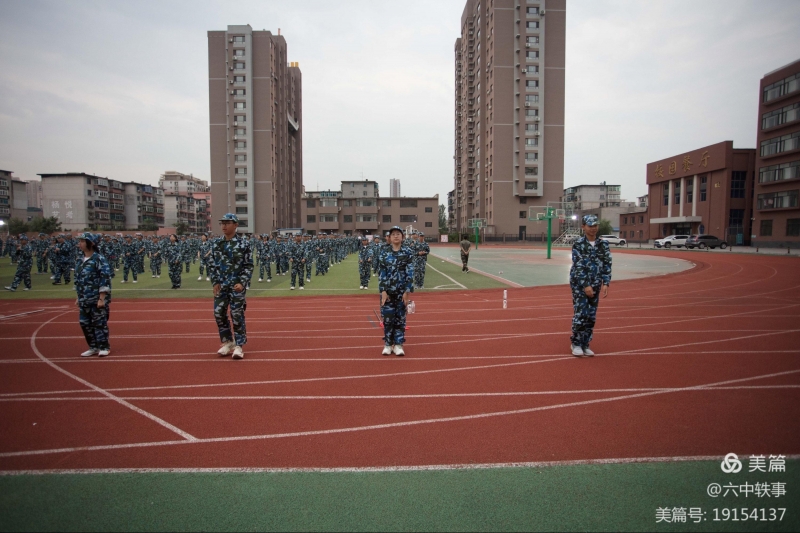 微信图片_20211205094335