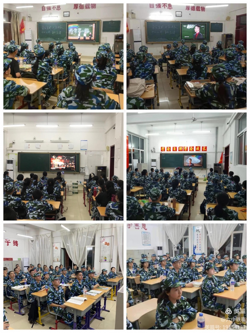 微信图片_20211205094347