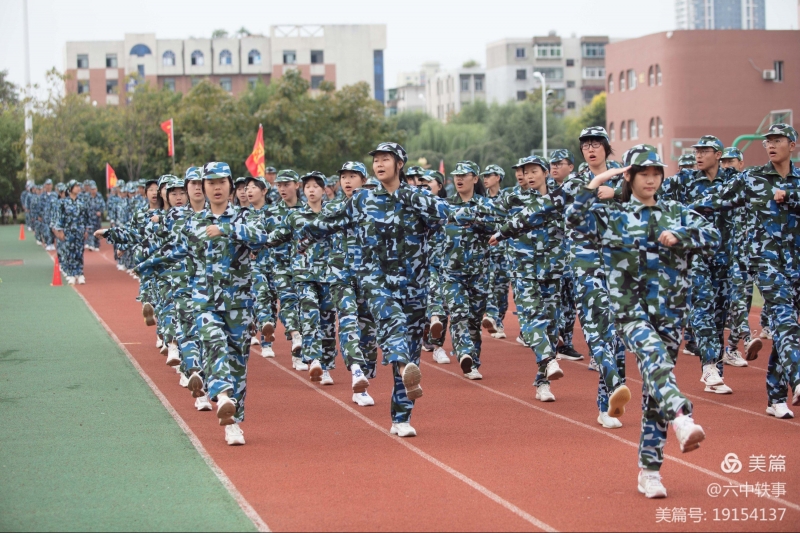 微信图片_20211205094414