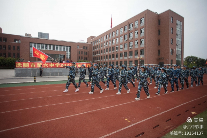微信图片_20211205094419