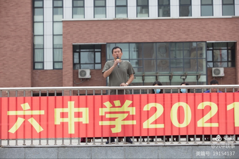 微信图片_20211205094440