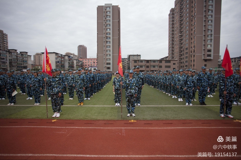 微信图片_20211205094510