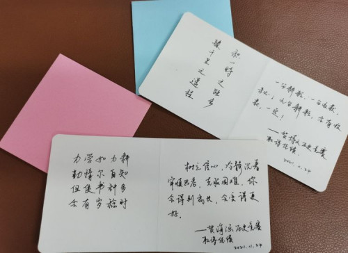 图片 12
