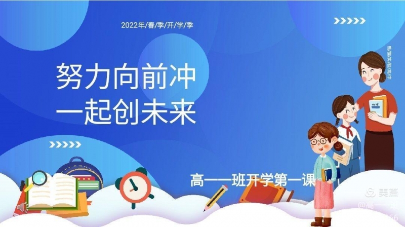 微信图片_20220304151846