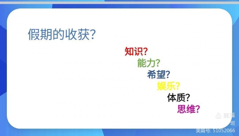 微信图片_20220304151908