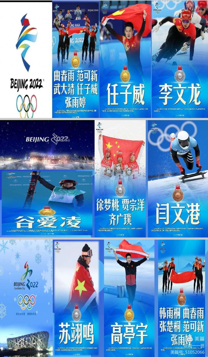 微信图片_20220304151927