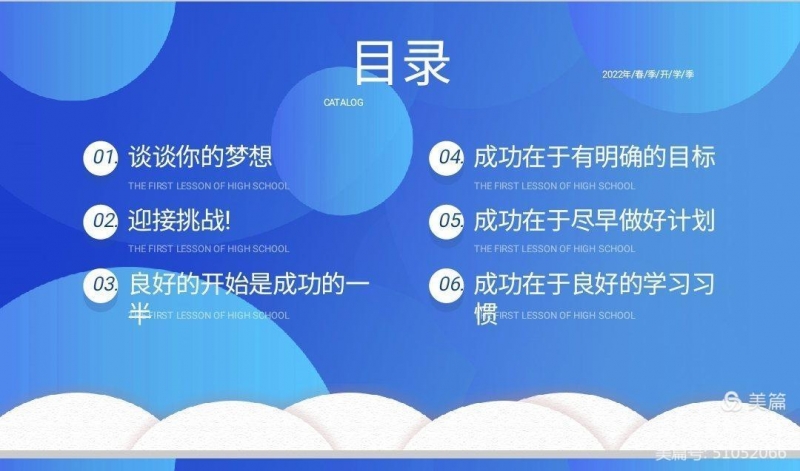 微信图片_20220304152003