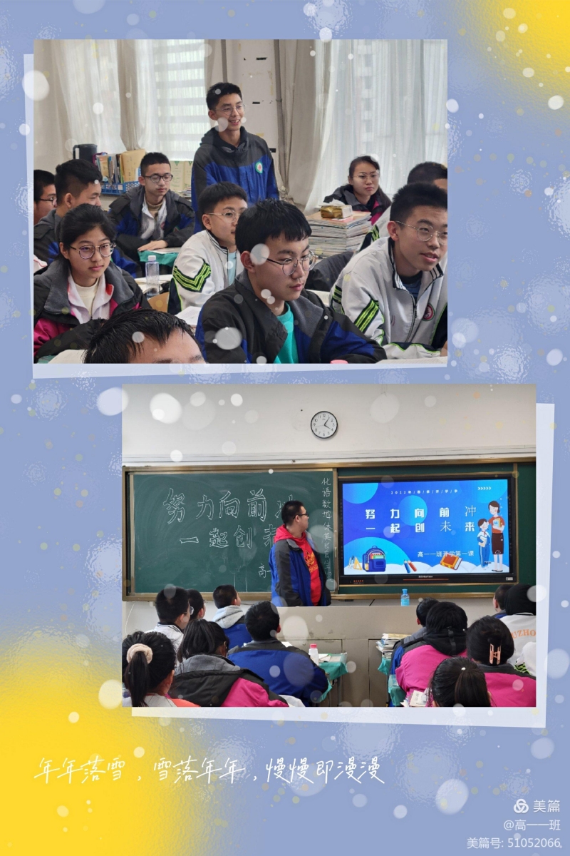微信图片_20220304152023