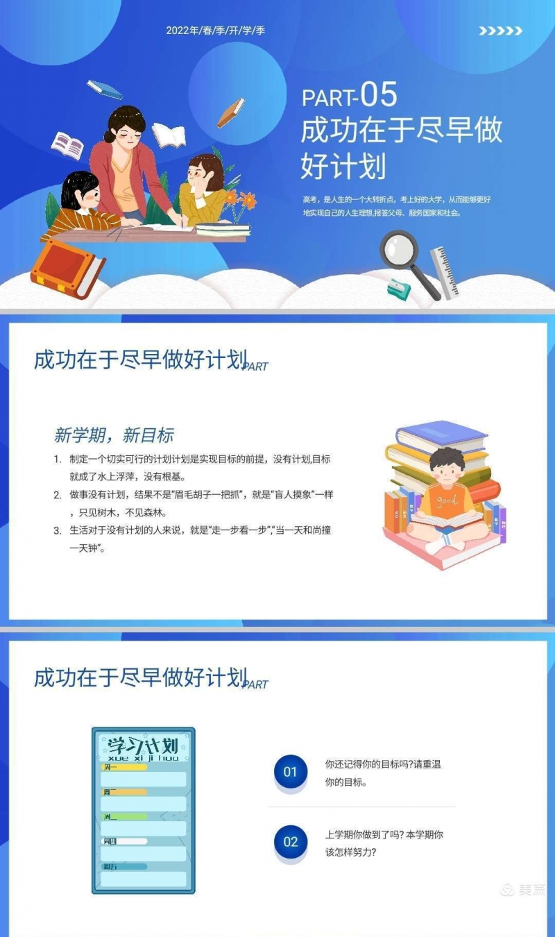 微信图片_20220304152047