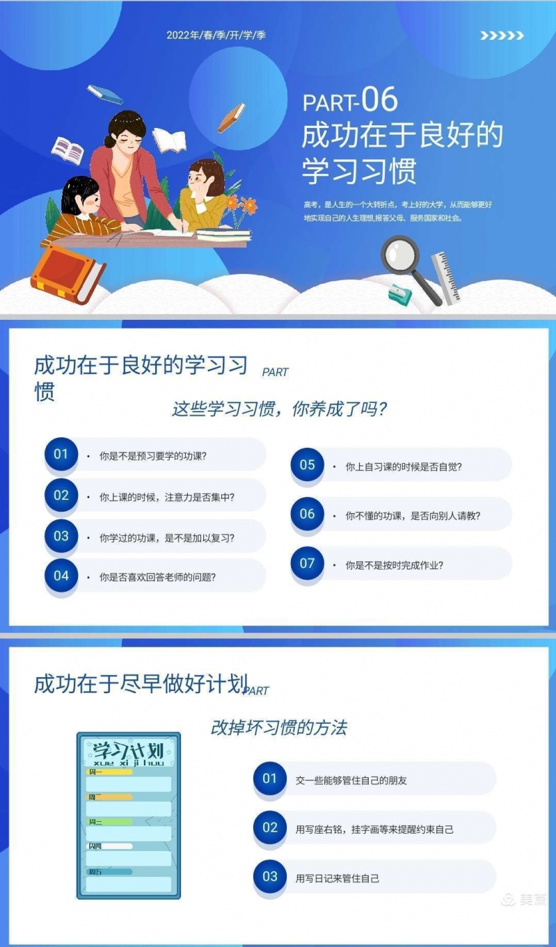 微信图片_20220304152052