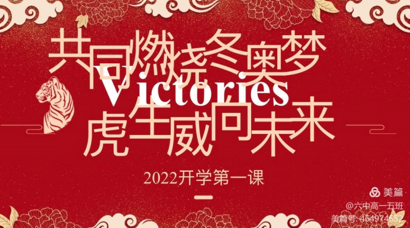 微信图片_20220304153326
