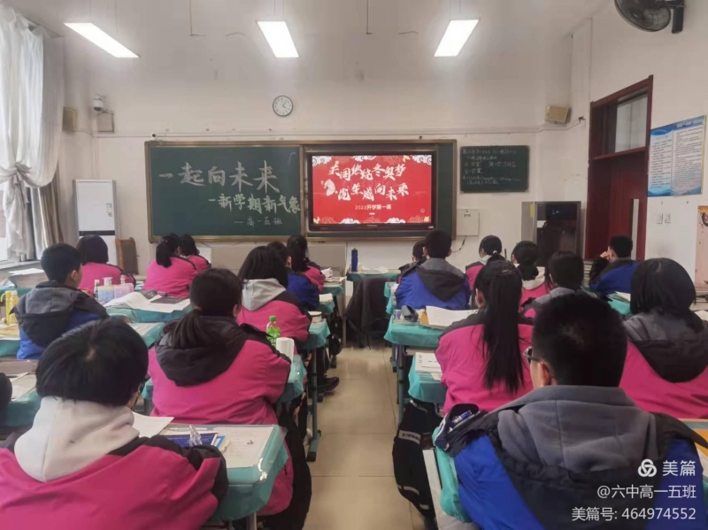 微信图片_20220304153346