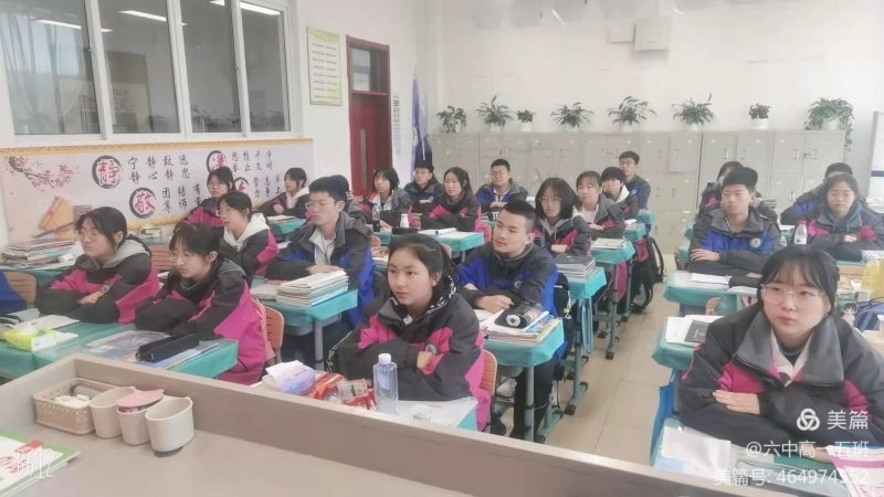 微信图片_20220304153401