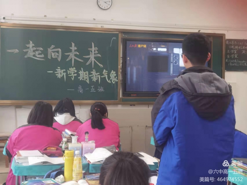 微信图片_20220304153431