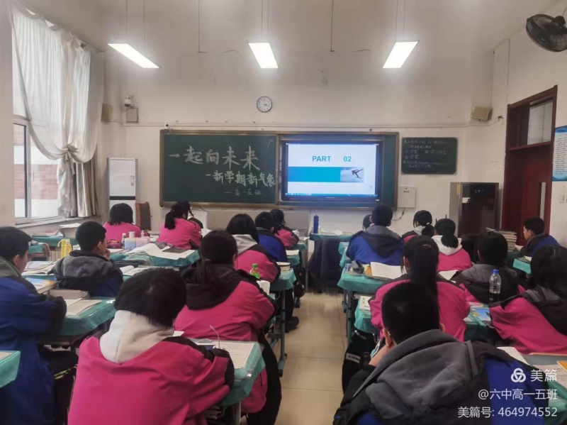 微信图片_20220304153435