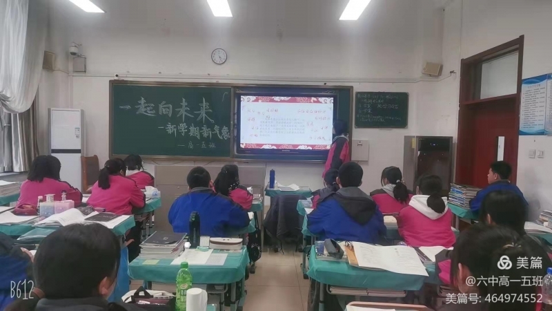 微信图片_20220304153439
