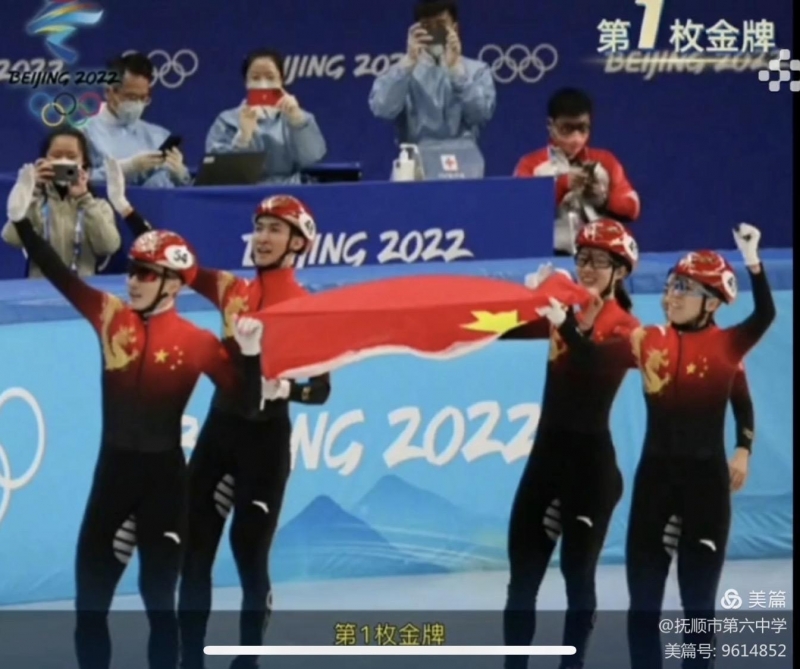 微信图片_20220304154136