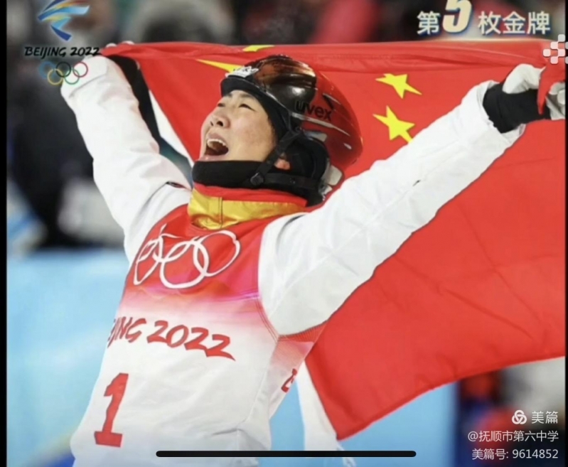 微信图片_20220304154144