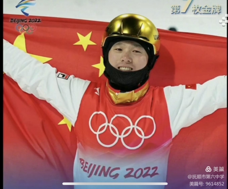 微信图片_20220304154158