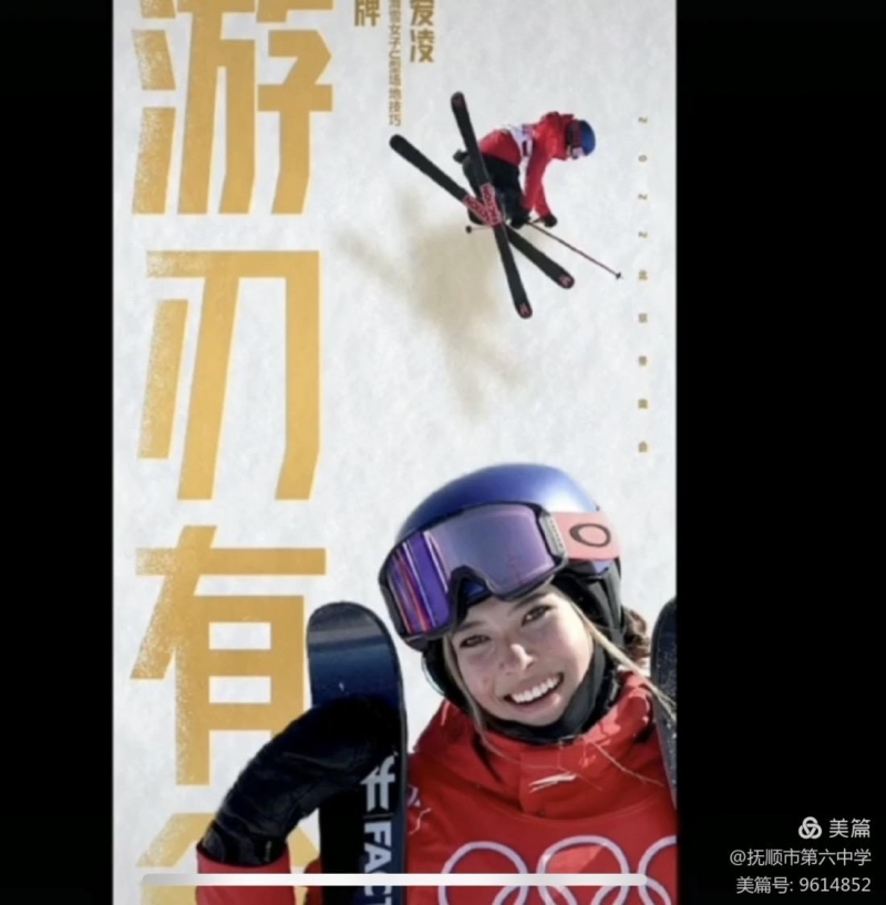 微信图片_20220304154217