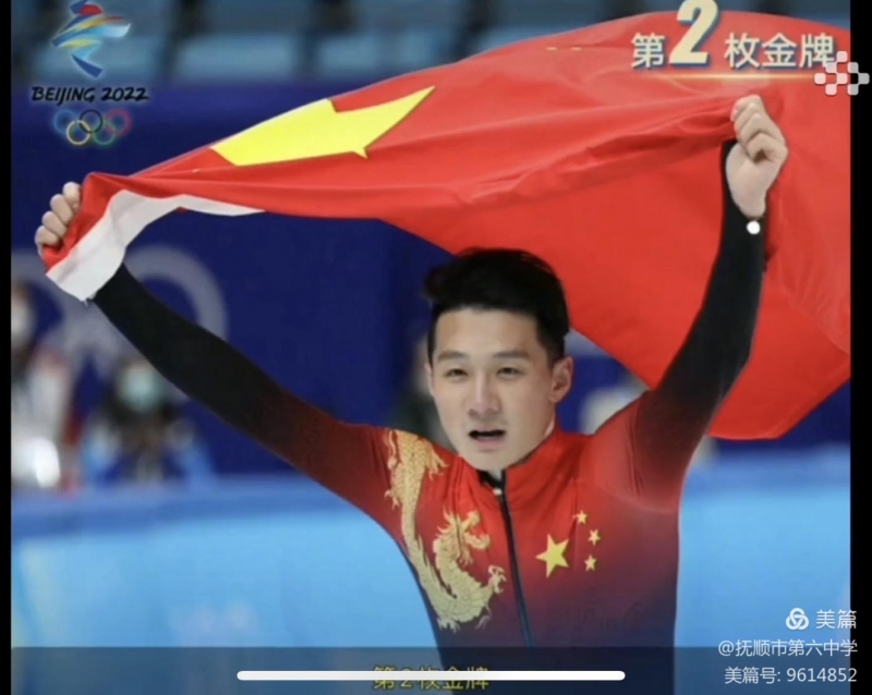 微信图片_20220304154302