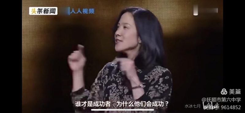 微信图片_20220304154326