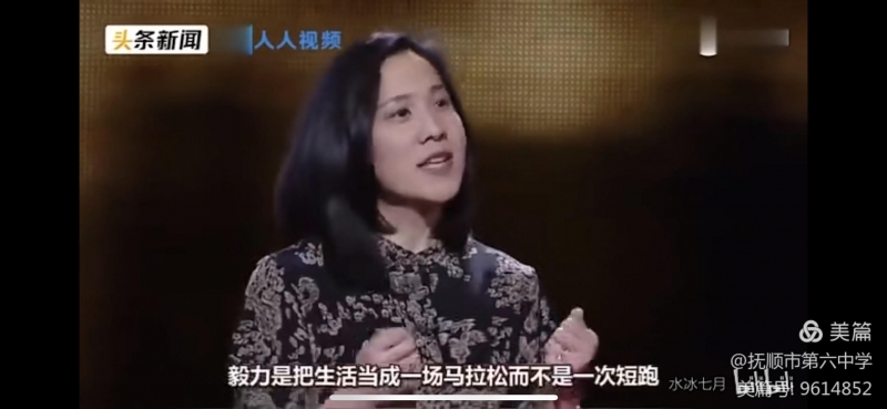 微信图片_20220304154331